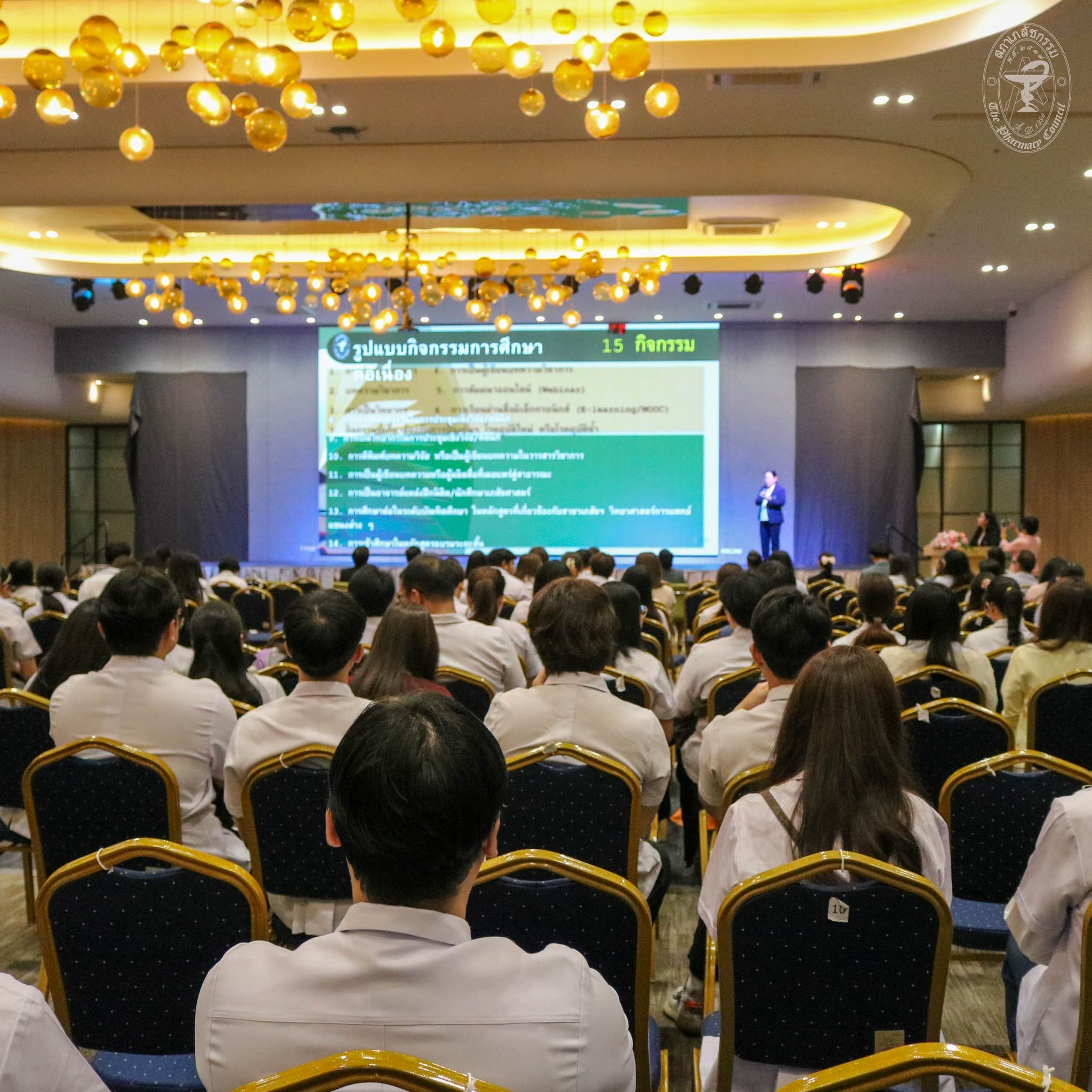 memories.photo.title