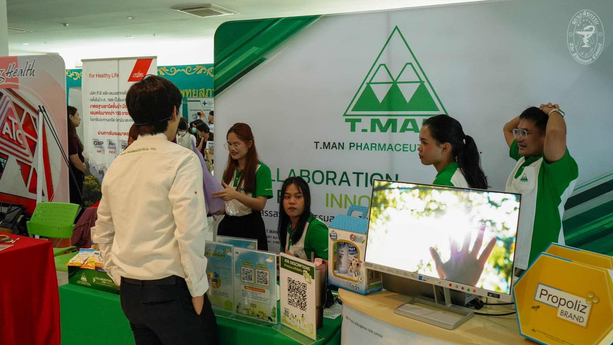 memories.photo.title