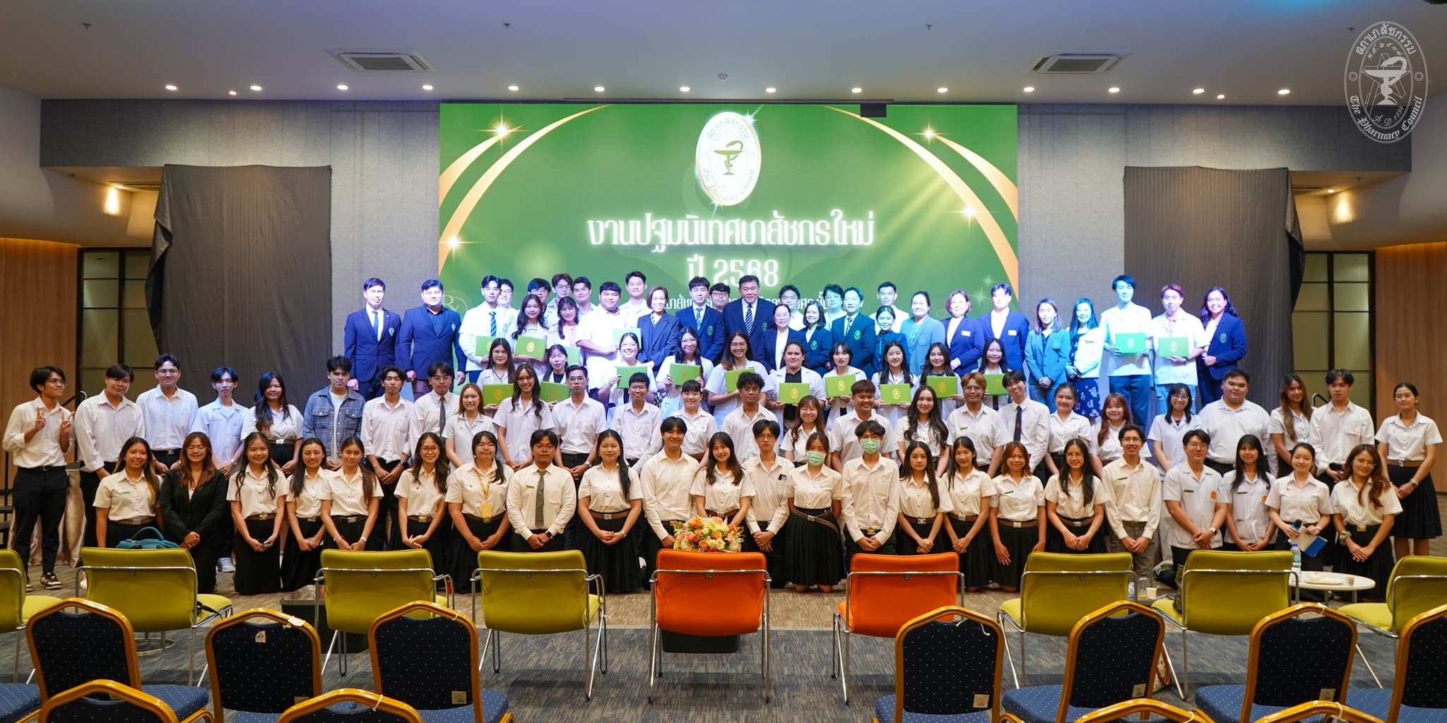 memories.photo.title