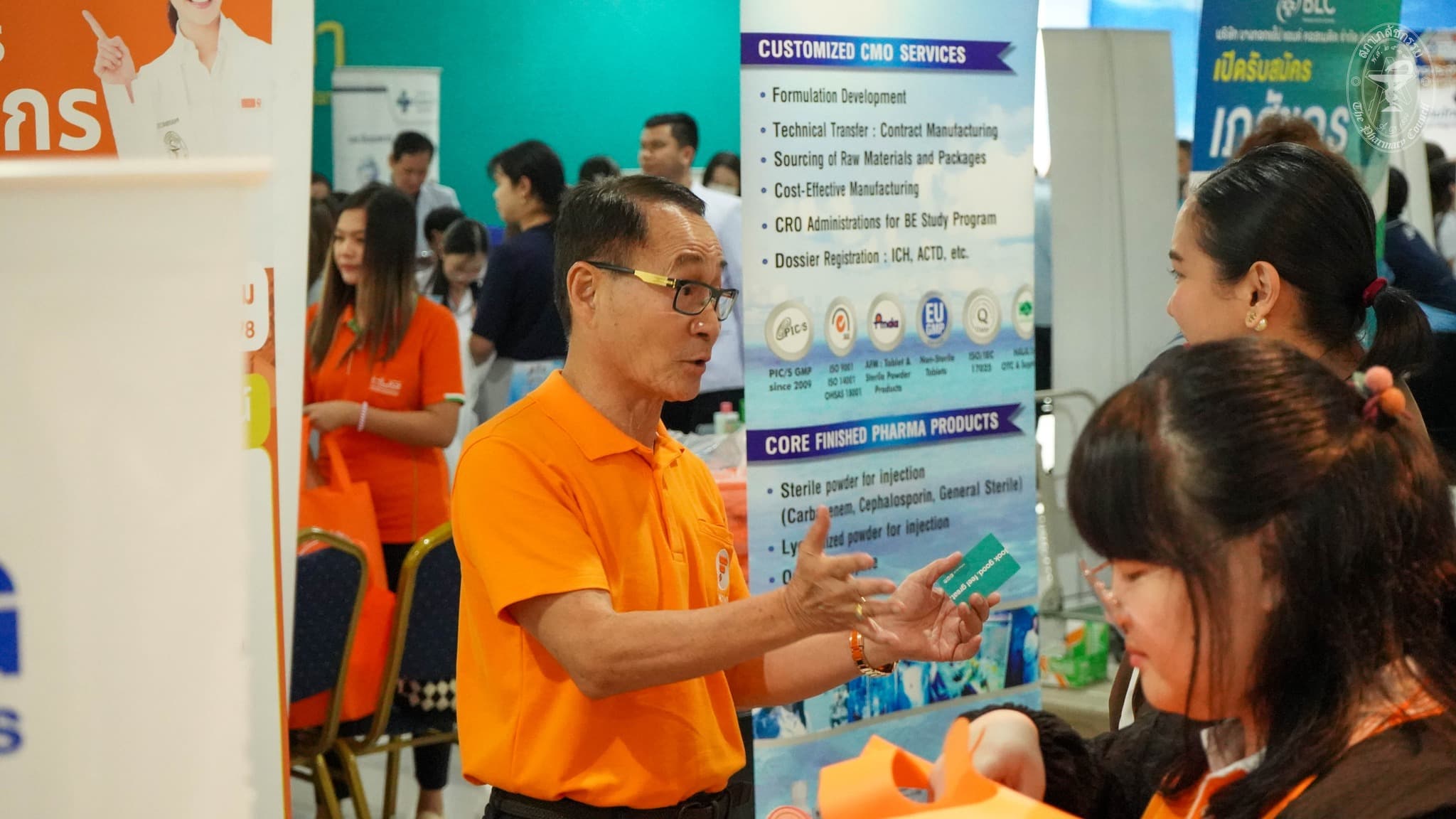 memories.photo.title