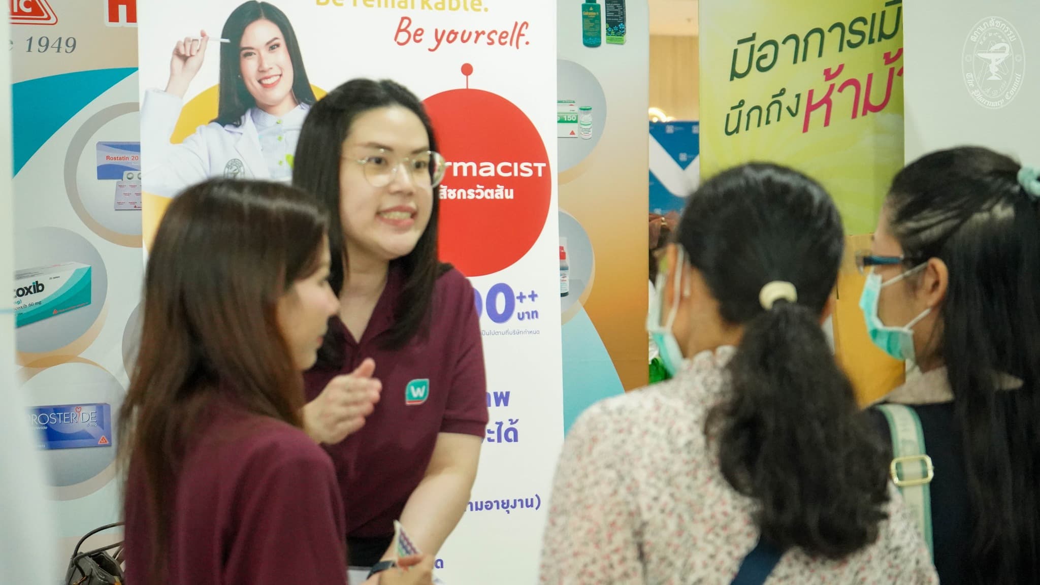 memories.photo.title