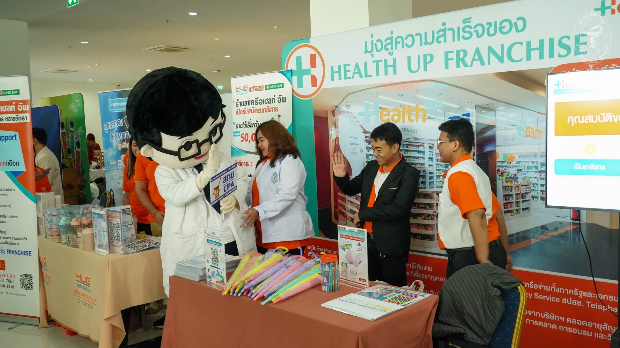 memories.photo.title